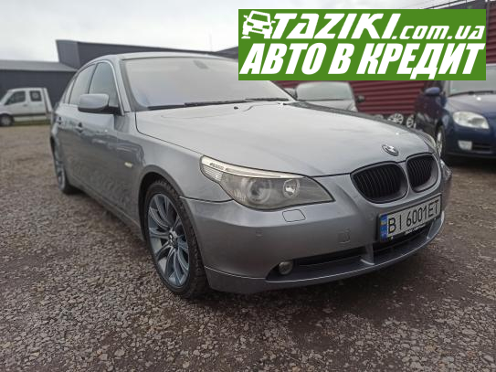 Bmw 520 i, 2004г. 2.2л. газ/бензин Полтава в кредит