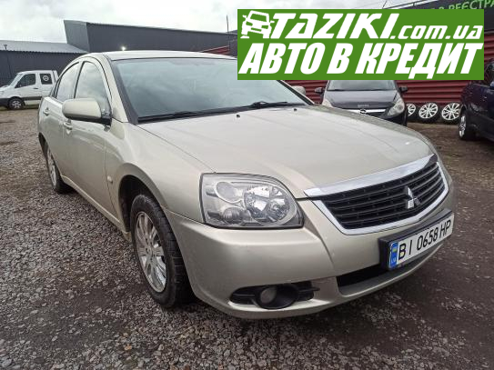 Mitsubishi Galant, 2008г. 2.4л. газ/бензин Полтава в кредит