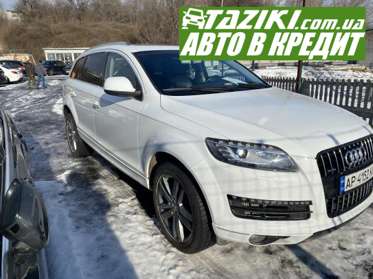 Audi Q7, 2015г. 3л. дт Запорожье под выплату