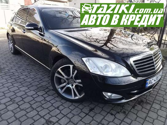 Mercedes-benz S-class, 2006г. 4.7л. бензин Луцк в кредит