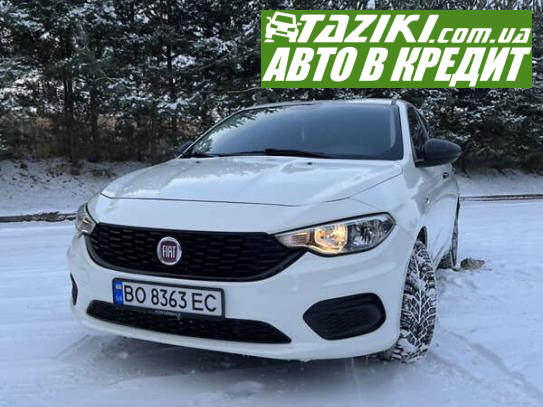 Fiat Tipo, 0г. 1.4л. газ/бензин Тернополь в кредит