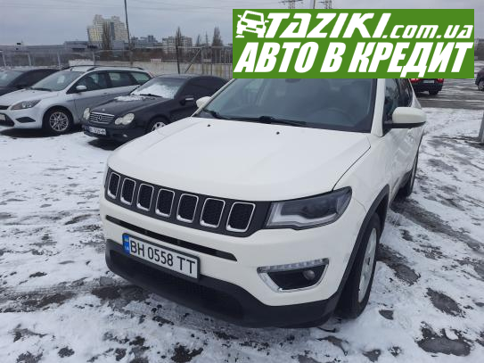 Jeep Compass, 2019г. 2.4л. бензин Киев в кредит