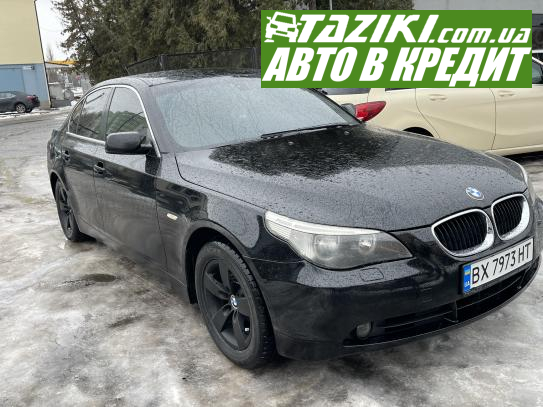 Bmw 520 i, 2004г. 2.2л. бензин Хмельницкий в кредит