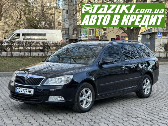 Skoda Octavia, 2012р. 2л. дт Чернівці в кредит