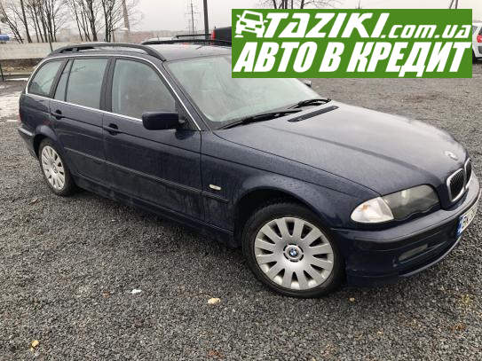 Bmw 3 series, 2001г. 2.2л. бензин Ровно под выплату