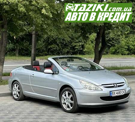 Peugeot 307, 2005р. 1.6л. бензин Хмельницький в кредит