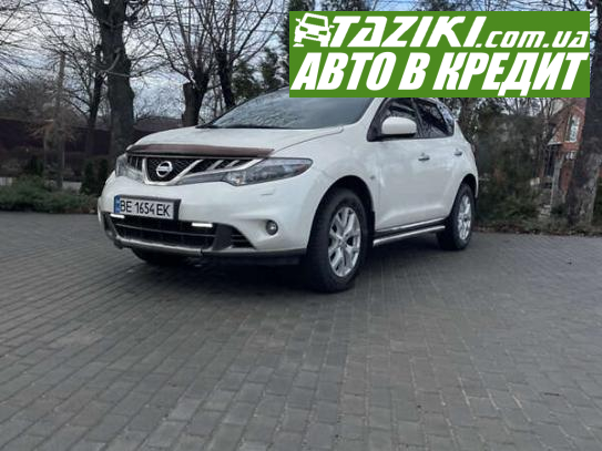 Nissan Murano, 2012р. 3.5л. газ/бензин Кропивницький у кредит