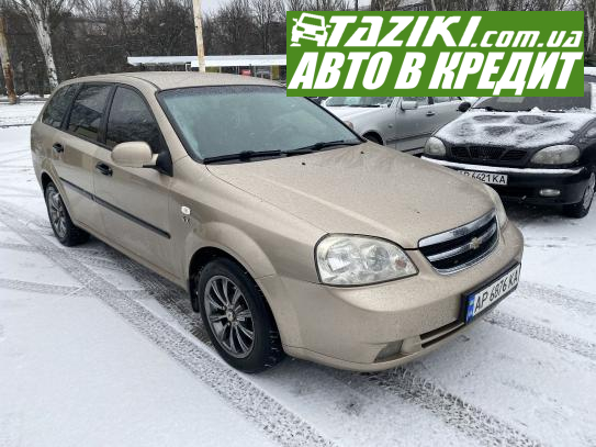 Chevrolet Lacetti, 2005р. 1.8л. бензин Запоріжжя в кредит