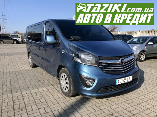 Opel Vivaro, 2017р. 1.6л. дт Дніпро в кредит