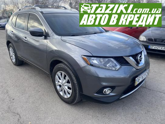 Nissan Rogue, 2016г. 2.5л. газ/бензин Запорожье в кредит