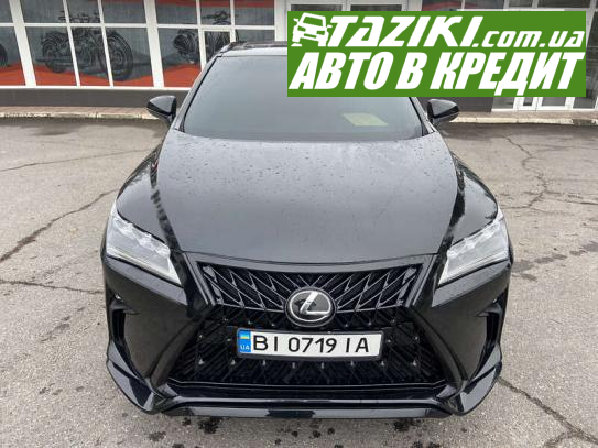 Lexus Rx, 2016г. 3.5л. бензин Полтава в кредит