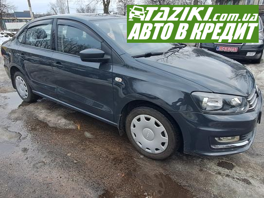 Volkswagen Polo, 2018р. 1.6л. газ/бензин Чернігів у кредит