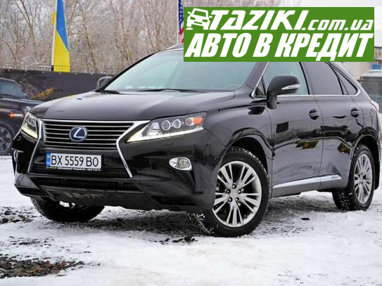 Lexus Rx, 2012г. 3.5л. газ/бензин Хмельницкий в кредит