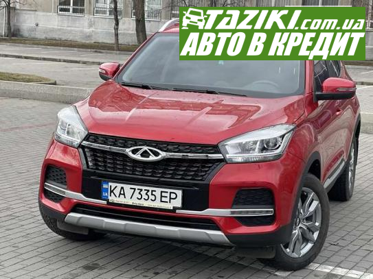 Chery Tiggo 4, 2021г. 1.5л. бензин Днепр в кредит