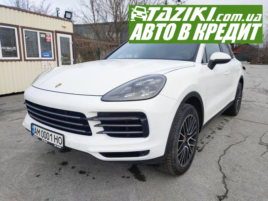 Porsche Cayenne, 2018р. 3л. бензин Житомир в кредит