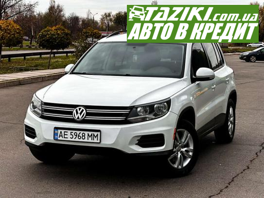 Volkswagen Tiguan, 2015р. 2л. бензин Кривий Ріг в кредит