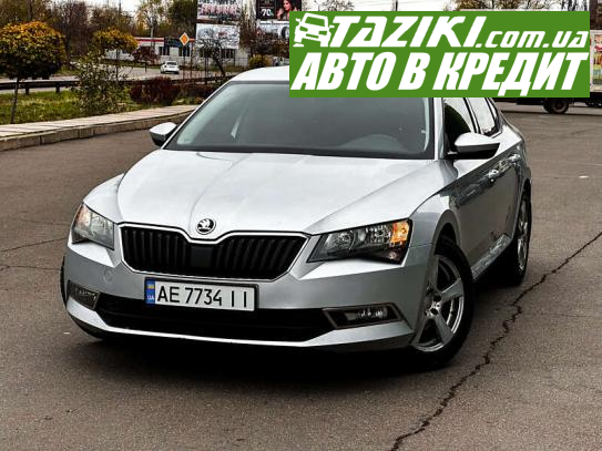 Skoda Superb, 2016р. 1.6л. дт Кривий Ріг в кредит