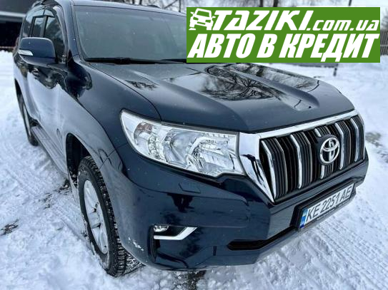 Toyota Land cruiser prado, 2019г. 2.8л. дт Днепр в кредит