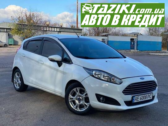 Ford Fiesta, 2016г. 1л. бензин Днепр в кредит