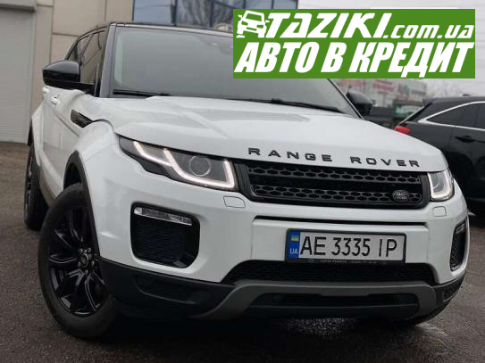 Land Rover range rover evoque, 2018г. 2л. дт Днепр в кредит