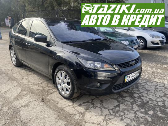 Ford Focus, 2010г. 1.6л. газ/бензин Хмельницкий в кредит