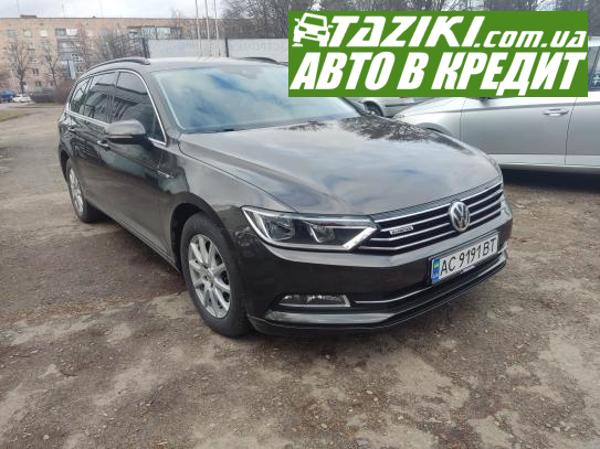 Volkswagen Passat, 2017р. 2л. дтп Луцьк в кредит