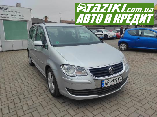 Volkswagen Touran, 2007р. 1.4л. бензин Кривий Ріг у кредит