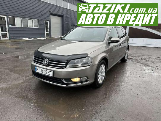 Volkswagen Passat, 2013р. 2л. дт Кременчук у кредит