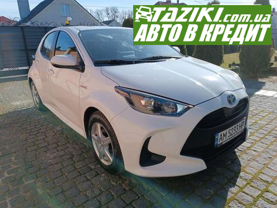 Toyota Yaris, 2020г. 1.5л. газ/бензин Житомир в кредит