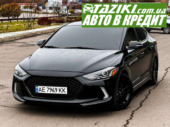 Hyundai Elantra, 2017р. 1.6л. бензин Кривий Ріг в кредит