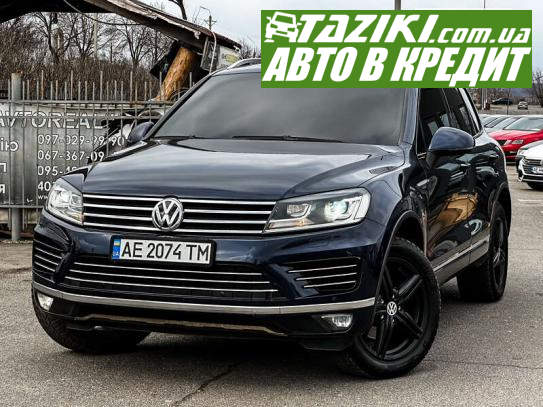 Volkswagen Touareg, 2013р. 3.6л. бензин Кривий Ріг у кредит