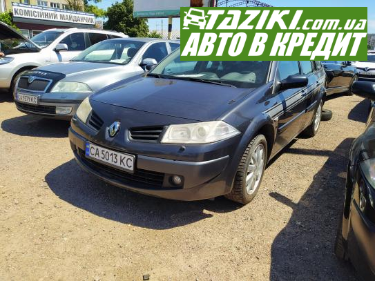 Renault Megane, 2007г. 1.6л. бензин Черкассы под выплату