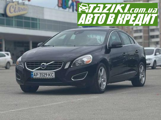 Volvo S60, 2010г. 2.5л. бензин Запорожье в кредит