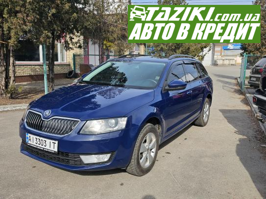 Skoda Octavia, 2014р. 2л. дт Кременчук в кредит