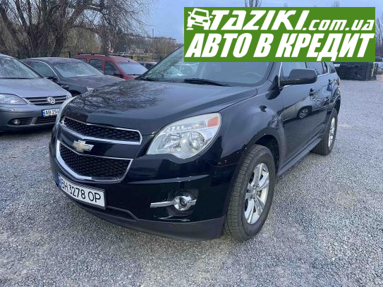 Chevrolet Equinox, 2015г. 2.4л. бензин Винница в кредит