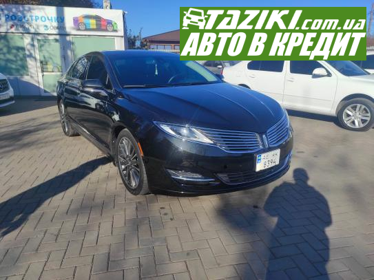 Lincoln Mkz, 2013г. 2л. гибрид Кривой Рог под выплату