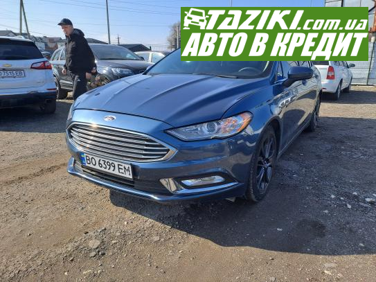 Ford Fusion, 2018г. 2.5л. газ/бензин Тернополь в кредит