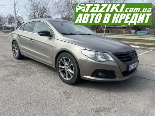 Volkswagen Passat, 2010г. 1.8л. бензин Запорожье в кредит