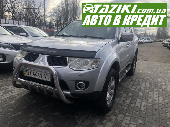 Mitsubishi Pajero sport, 2010г. 2.5л. дт Николаев в кредит