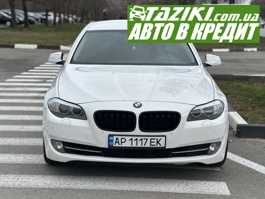 Bmw 520, 2012р. 2л. бензин Запоріжжя в кредит