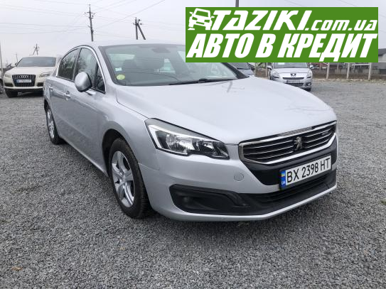 Peugeot 508, 2015г. 2л. гибрид Ровно в кредит