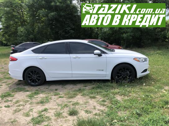 Ford Fusion, 2016г. 2л. гибрид Кропивницкий под выплату