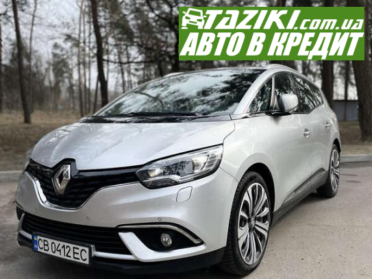 Renault Scenic, 2017р. 1.5л. дт Чернігів в кредит