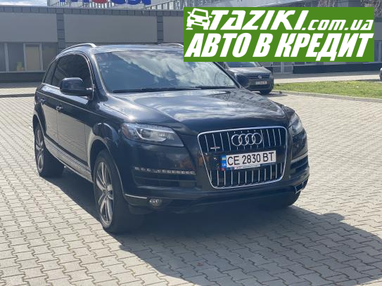 Audi Q7, 2013р. 3л. бензин Чернівці в кредит