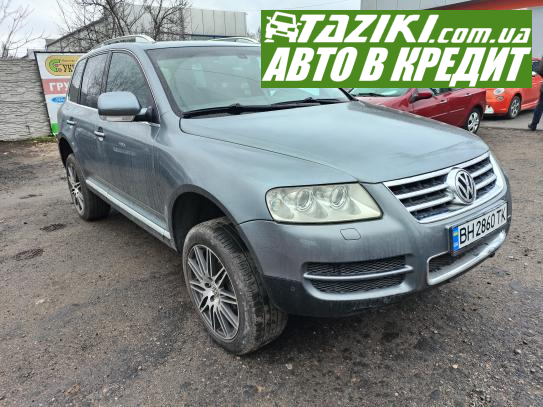 Volkswagen Touareg, 2004р. 4.9л. дт Миколаїв у кредит