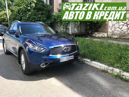 Infiniti Qx70, 2013р. 3.7л. газ/бензин Хмельницький у розстрочку