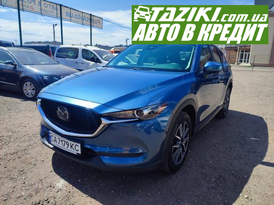 Mazda Cx-5, 2018г. 2.5л. бензин Черкассы под выплату