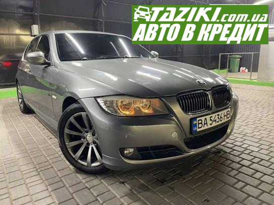 Bmw 3 series, 2009г. 2л. дт Кропивницкий в кредит