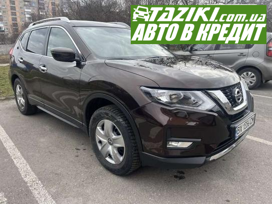 Nissan X-trail, 2020г. 2л. бензин Кропивницкий в кредит