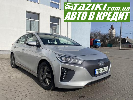 Hyundai Ioniq, 2016г. 28л. Электро Житомир под выплату